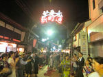 2014081302.jpg
