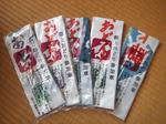 2014081304.jpg