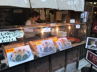 2017112104.JPG